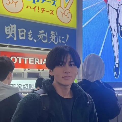 YUUKI